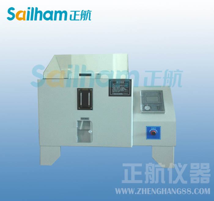 大型鹽霧試驗機