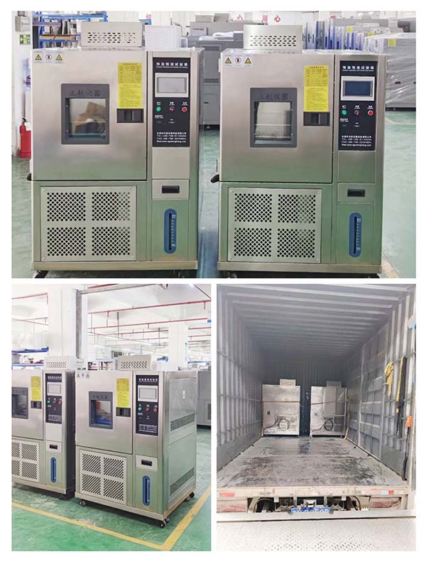 2臺恒溫恒濕試驗(yàn)箱 送貨東莞老客戶公司。