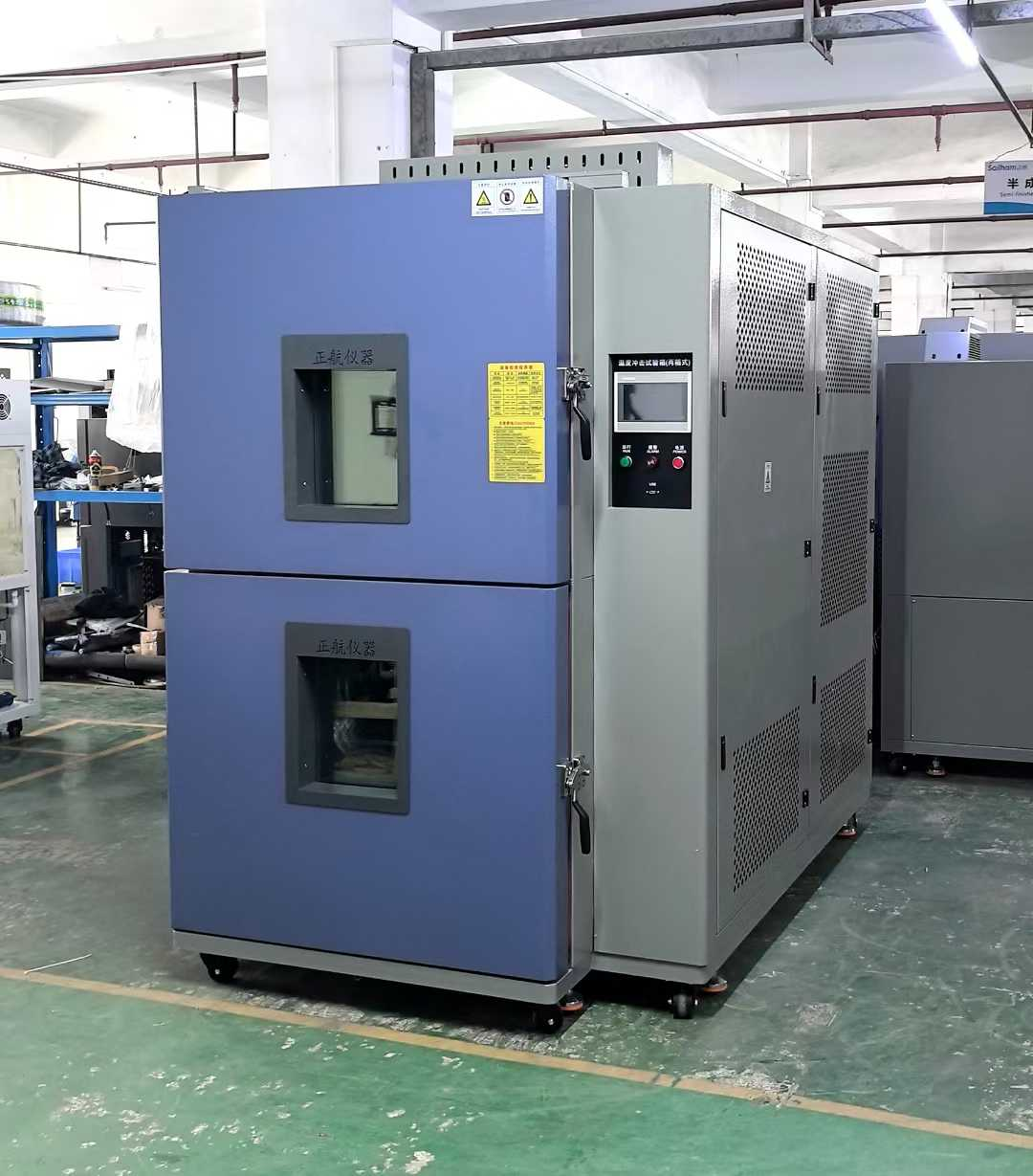 冷熱沖擊試驗箱 冷熱沖擊試驗箱